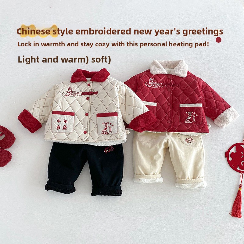 Baby Clothing Winter - Pakaian Anak-Anak Tahun Baru 2025 Pakaian