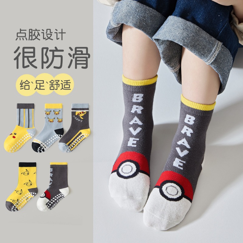 5 Pasang Kaus Kaki Anak Bayi A - Baby Clothing Winter ulasan dan harga